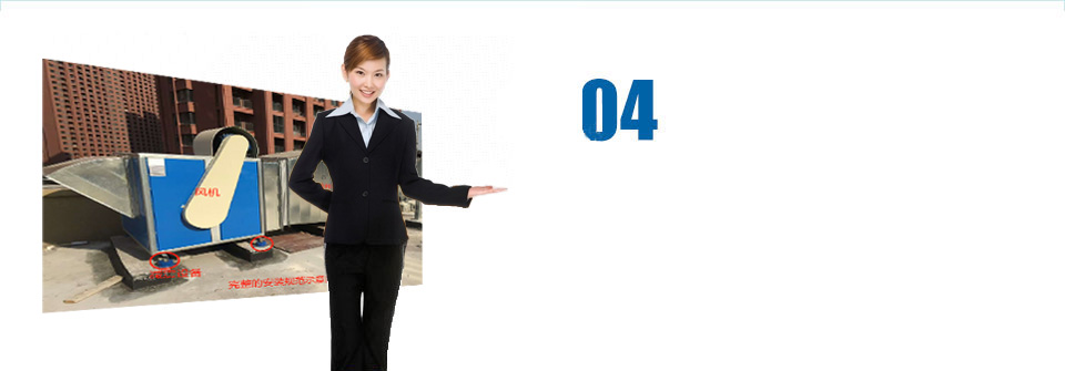 完善售后 合作無(wú)憂(yōu)