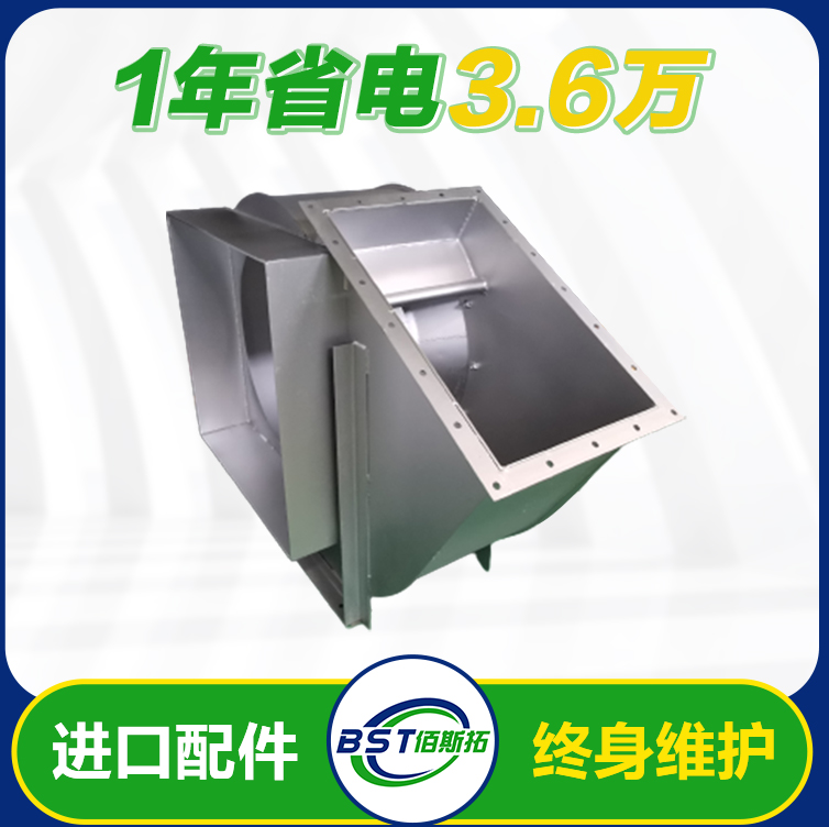 江蘇省內(nèi)不銹鋼離心風(fēng)機(jī)多少錢(qián)一臺(tái)，不銹鋼離心風(fēng)機(jī)報(bào)價(jià)