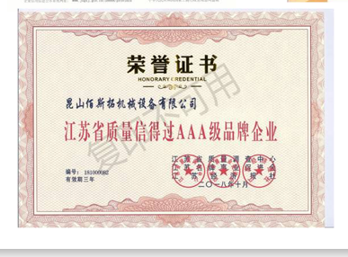 江蘇離心風機哪家好？